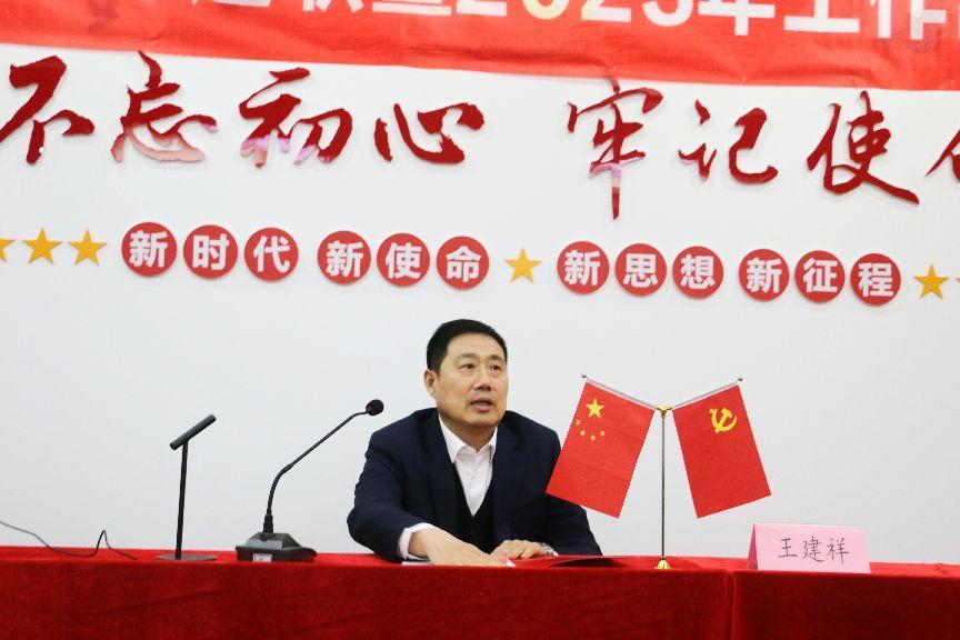 致知力行，繼往開(kāi)來(lái)！西安彩晶光電科技股份有限公司上下掀起學(xué)習(xí)貫徹董事長(zhǎng)重要講話(huà)精神的熱潮！